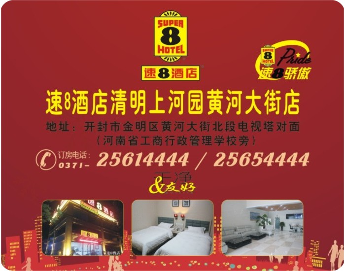 大圖59.3-45.6-6-4.jpg