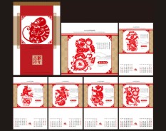 汽車服務(wù)系列-5