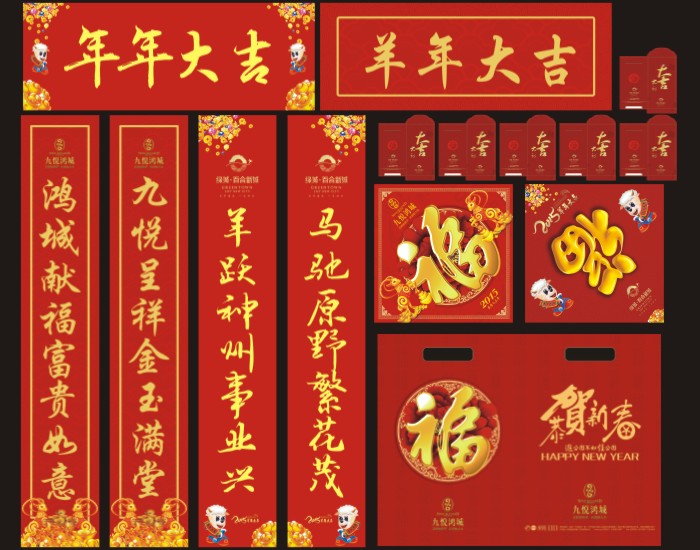 大圖-3.jpg